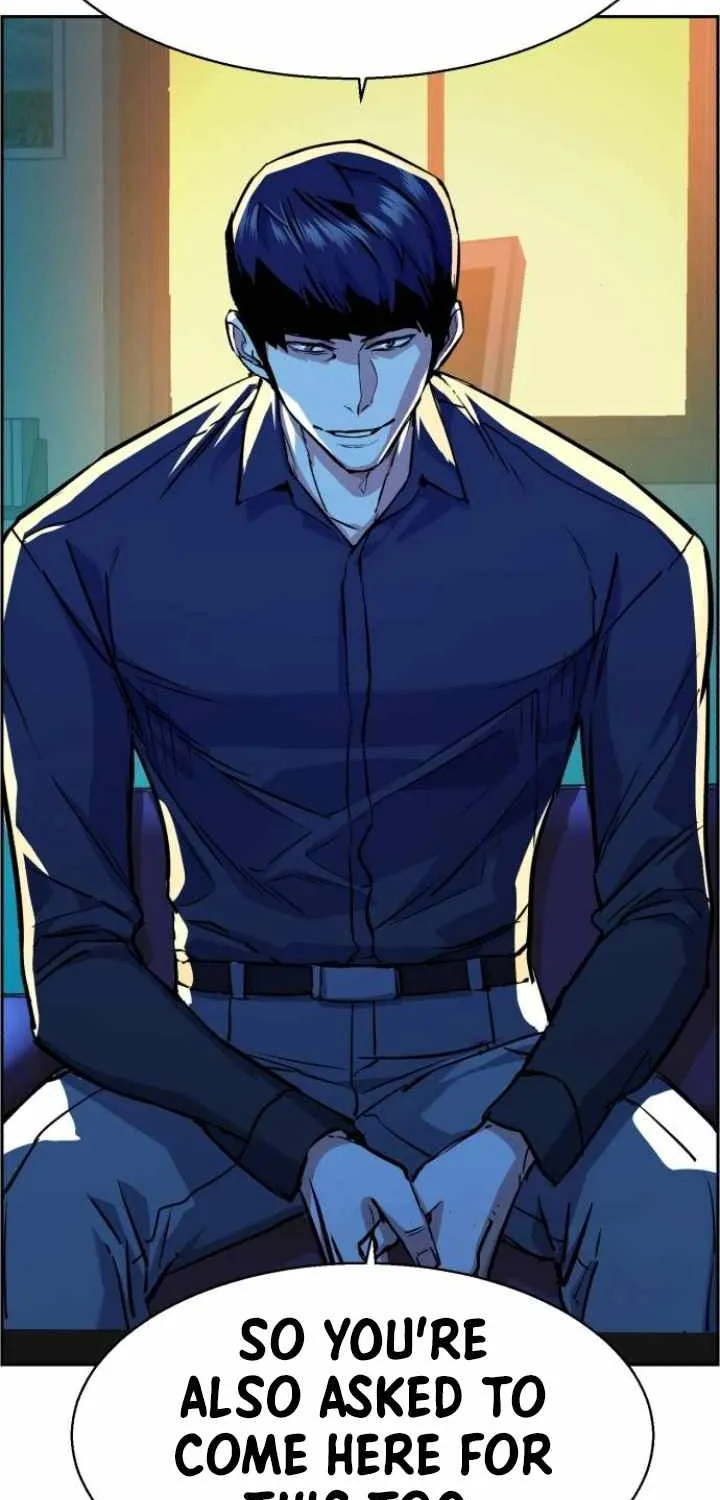 Mercenary Enrollment Chapter 61 page 24 - 