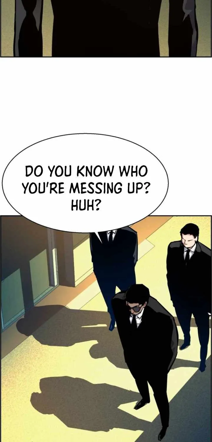 Mercenary Enrollment Chapter 61 page 5 - 