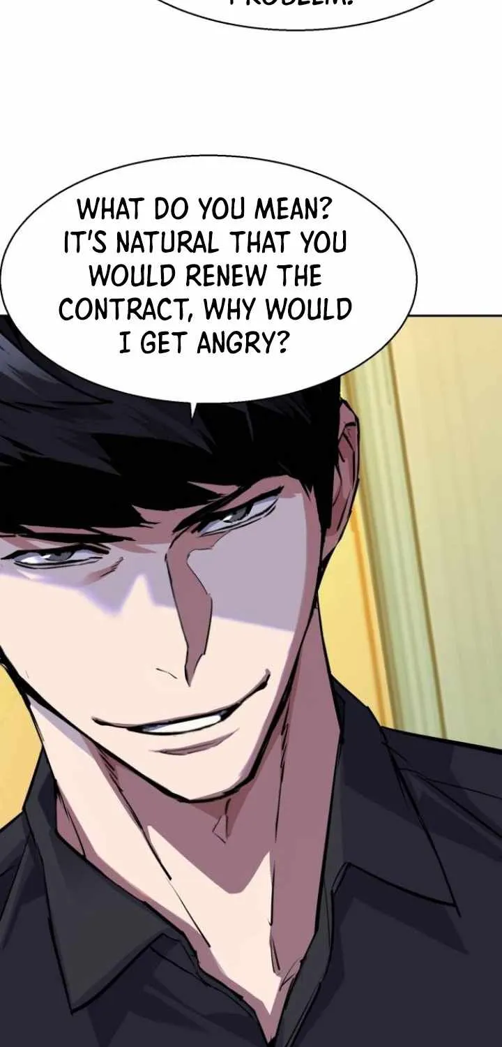Mercenary Enrollment Chapter 61 page 44 - 