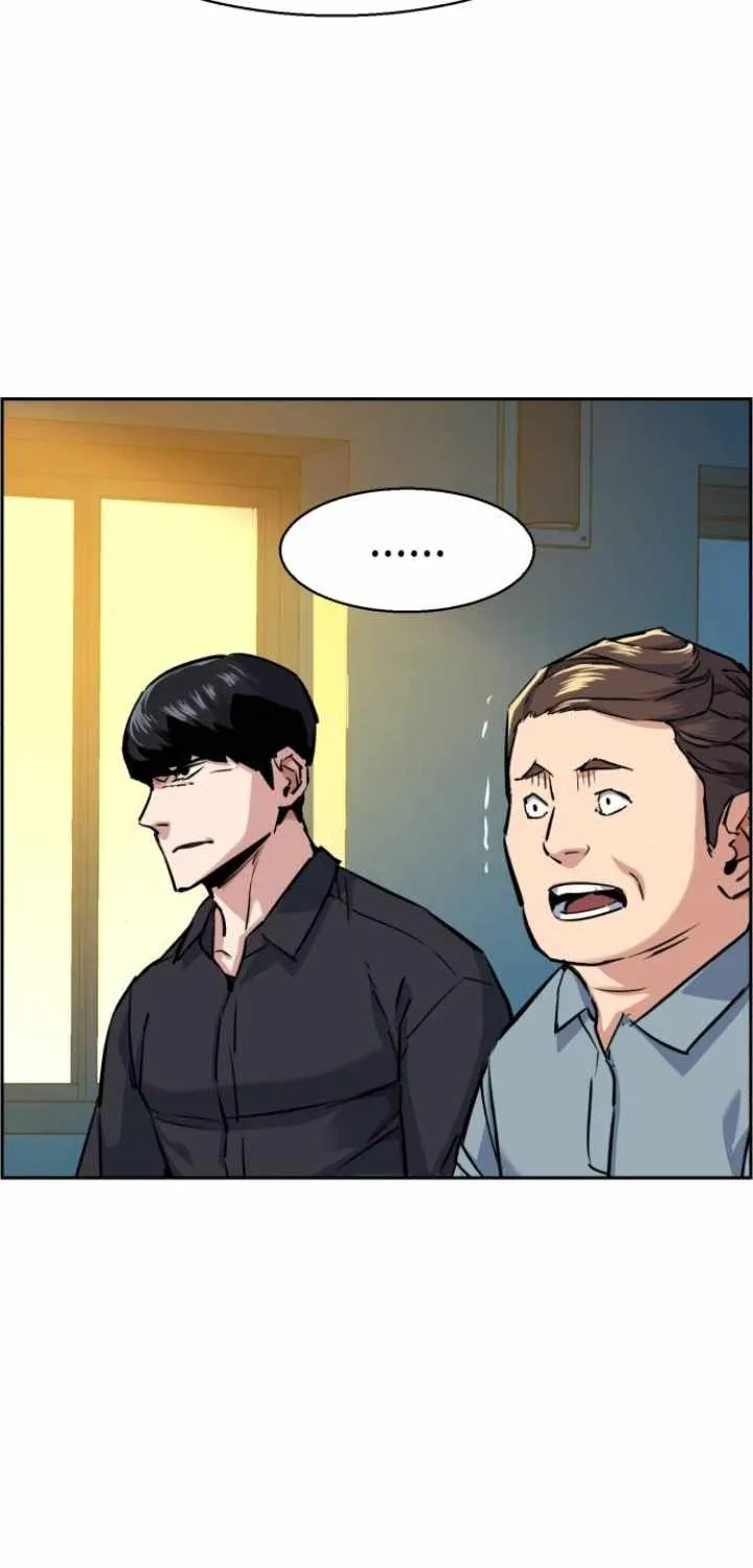 Mercenary Enrollment Chapter 62 page 12 - 