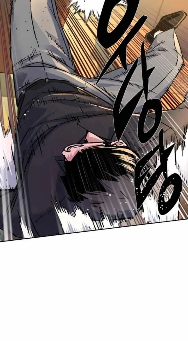 Mercenary Enrollment Chapter 62 page 31 - 