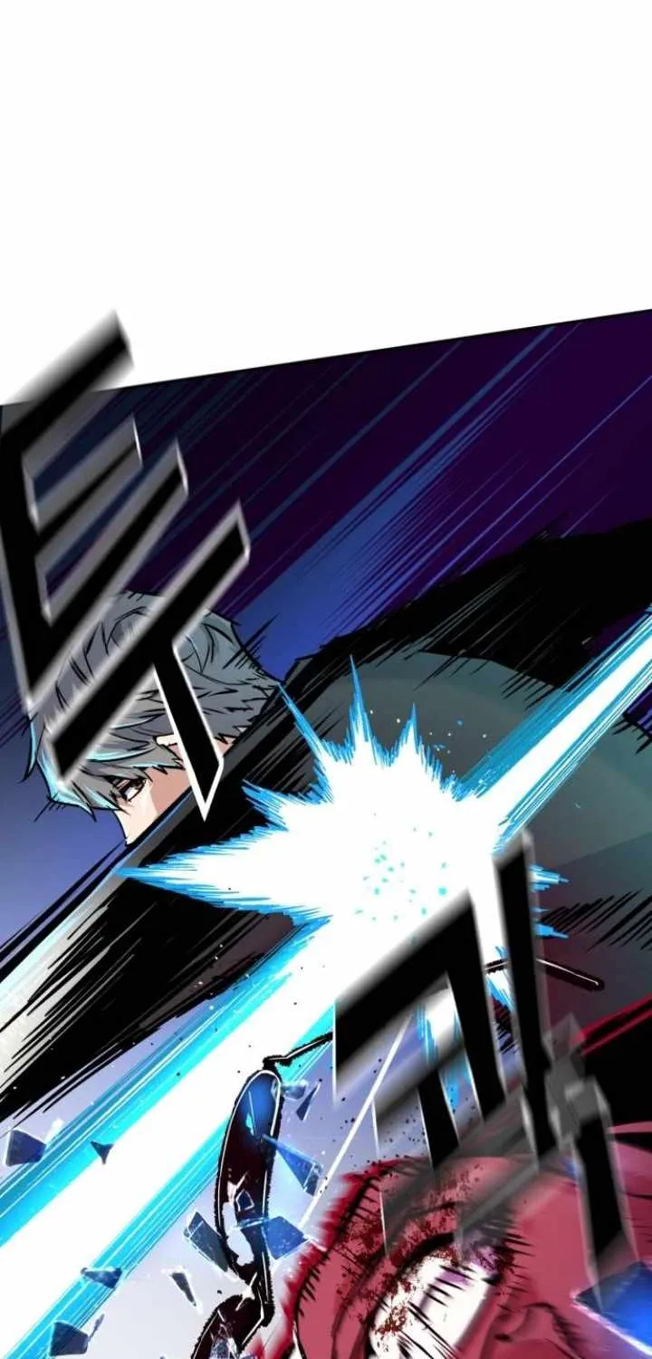 Mercenary Enrollment Chapter 62 page 37 - 
