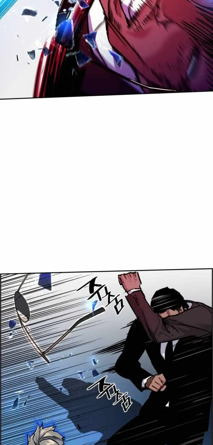 Mercenary Enrollment Chapter 62 page 38 - 