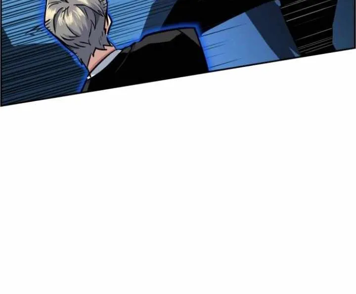 Mercenary Enrollment Chapter 62 page 39 - 