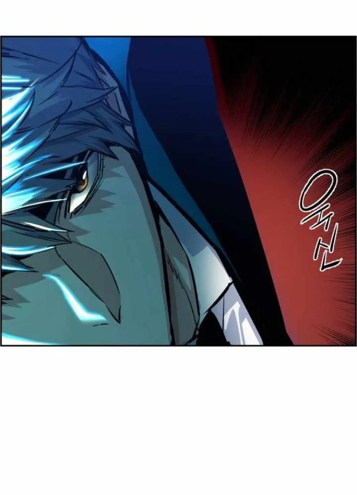 Mercenary Enrollment Chapter 62 page 54 - 