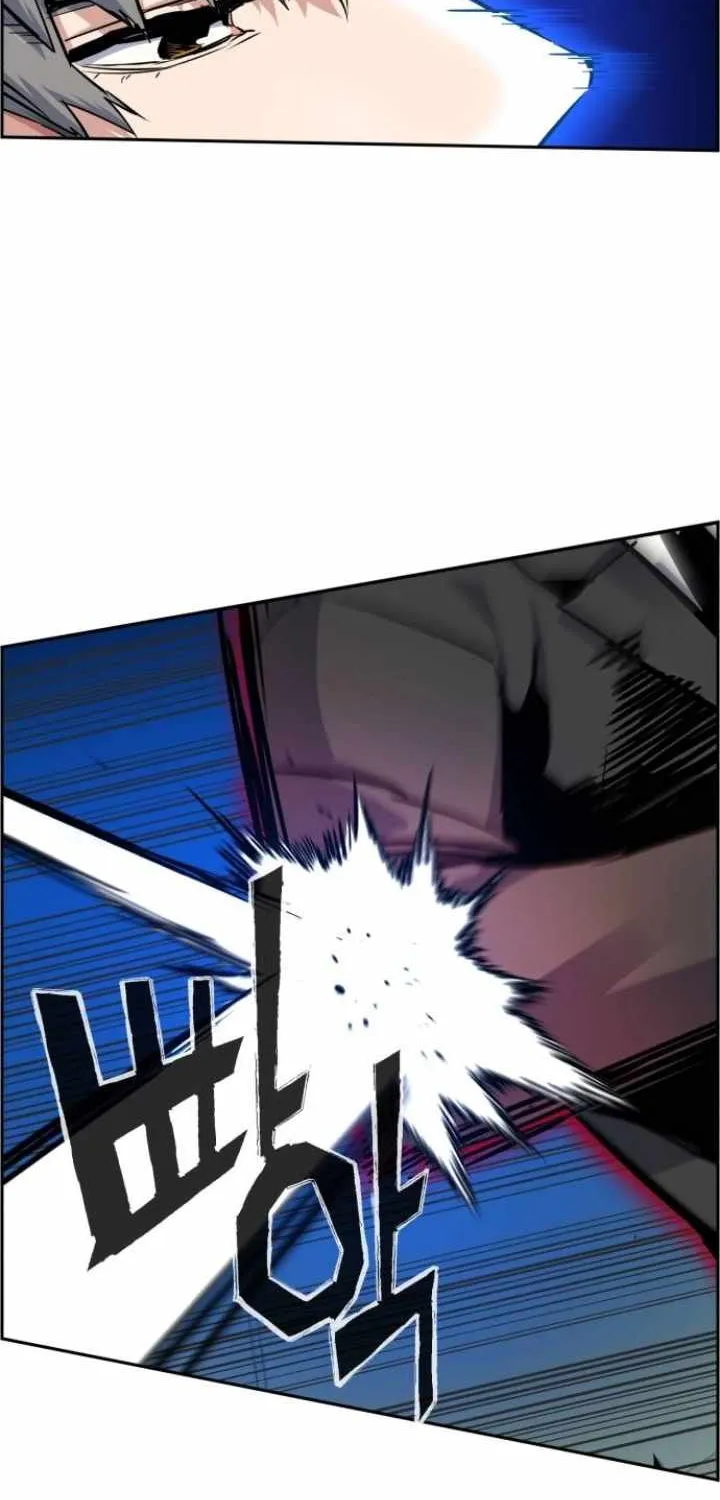 Mercenary Enrollment Chapter 62 page 58 - 
