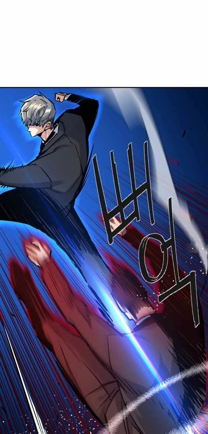 Mercenary Enrollment Chapter 62 page 63 - 