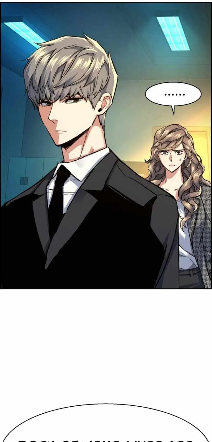 Mercenary Enrollment Chapter 62 page 71 - 