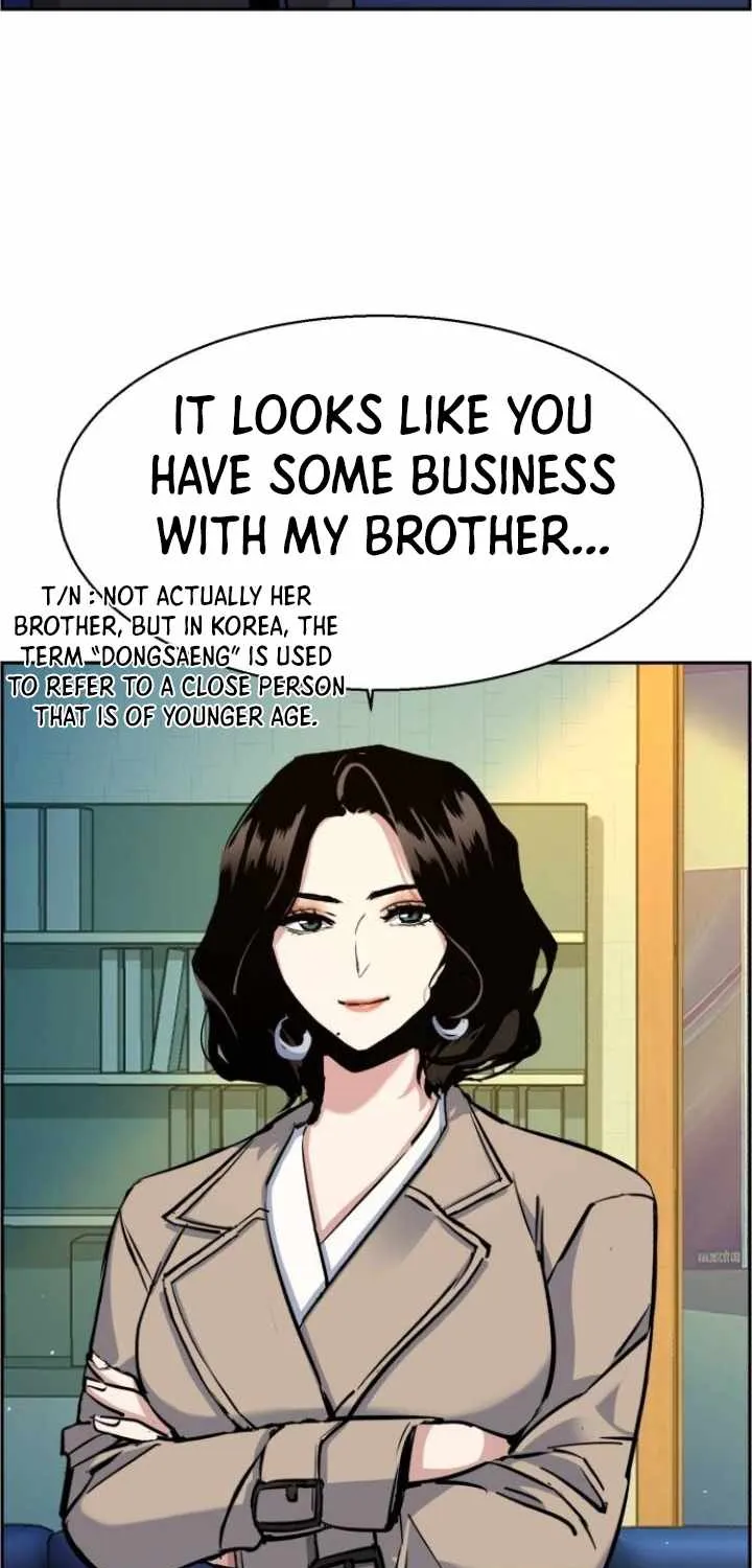 Mercenary Enrollment Chapter 62 page 85 - 