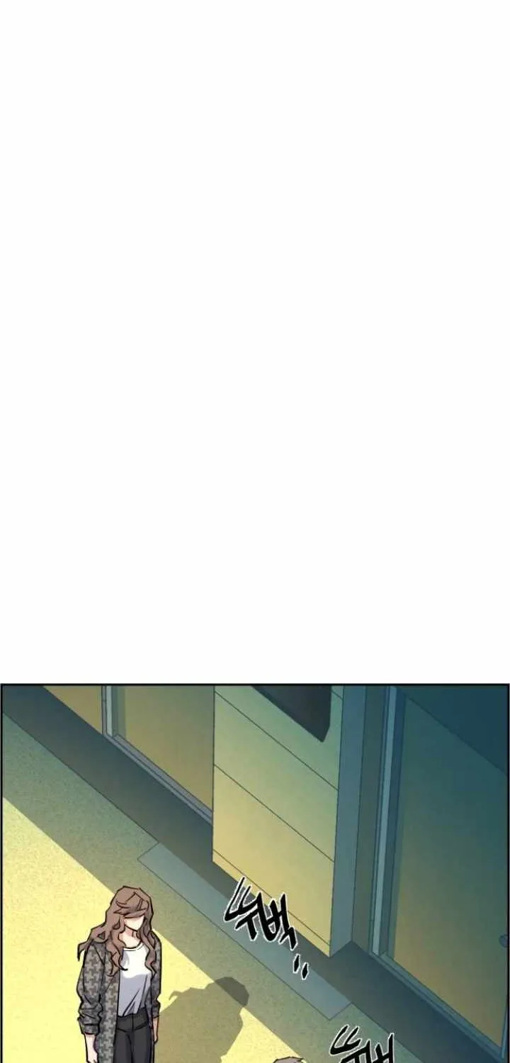 Mercenary Enrollment Chapter 62 page 90 - 
