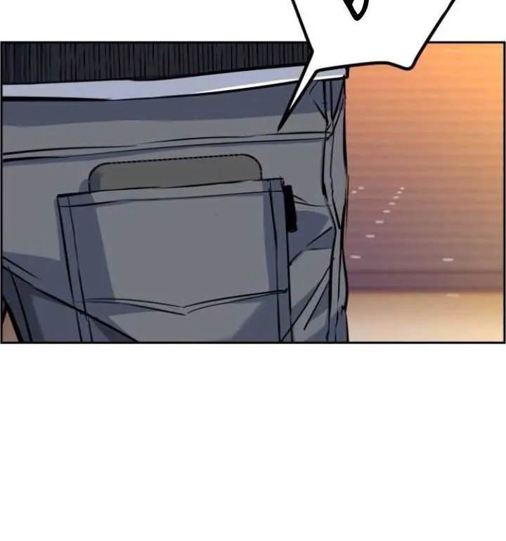 Mercenary Enrollment Chapter 63 page 41 - 