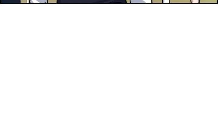 Mercenary Enrollment Chapter 63 page 79 - 