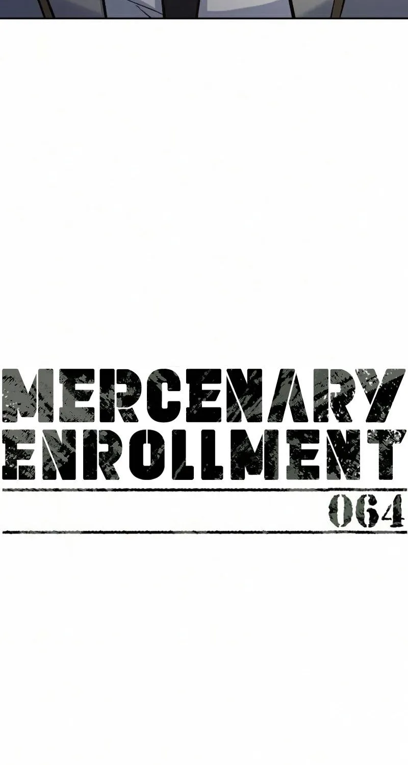 Mercenary Enrollment Chapter 64 page 11 - 