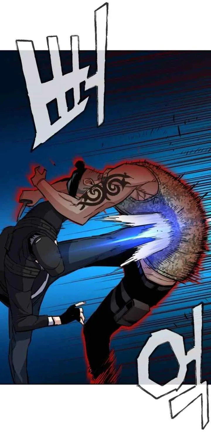 Mercenary Enrollment Chapter 65 page 104 - 