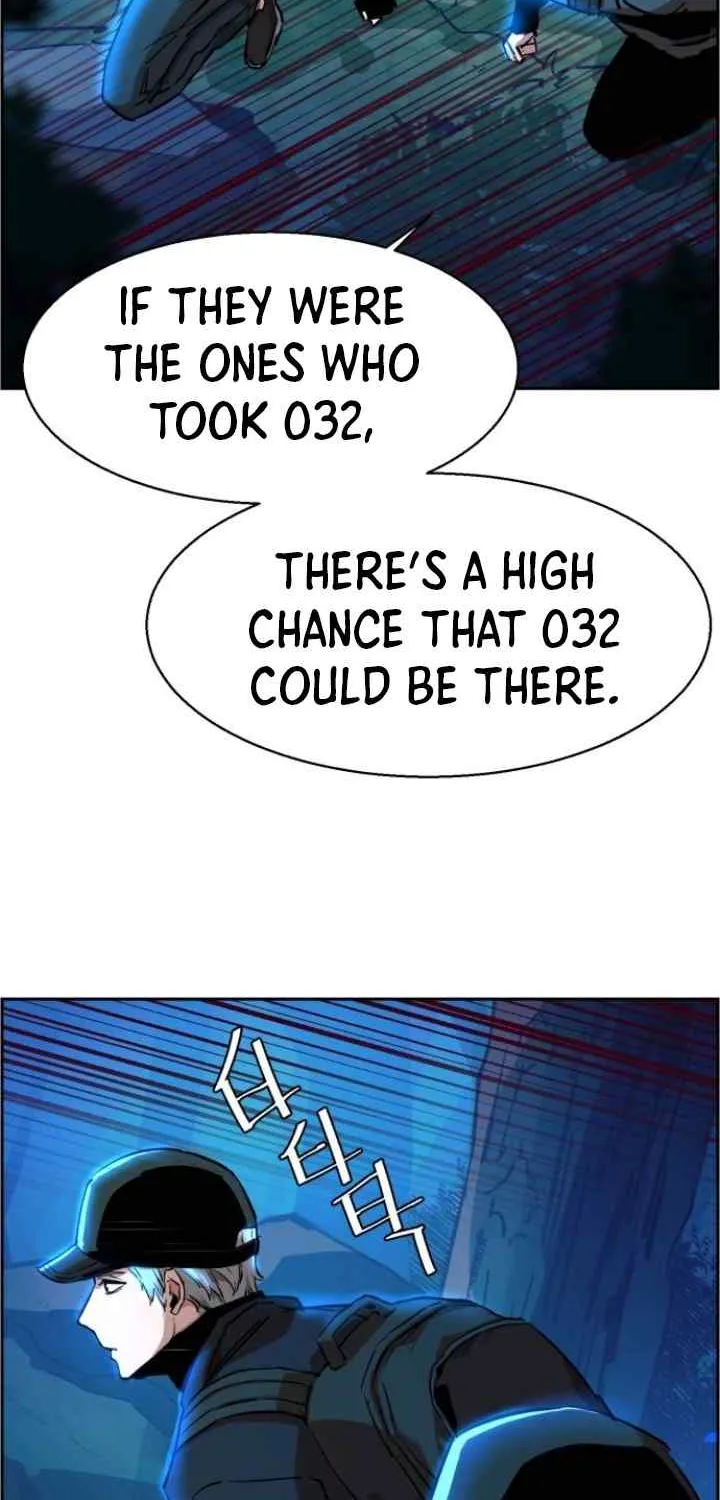 Mercenary Enrollment Chapter 65 page 15 - 