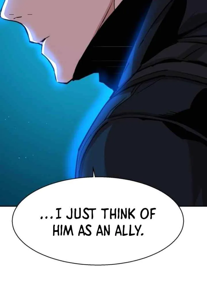 Mercenary Enrollment Chapter 65 page 17 - 