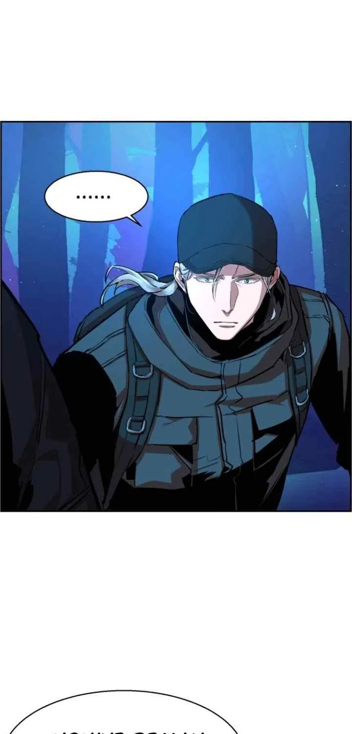 Mercenary Enrollment Chapter 65 page 18 - 