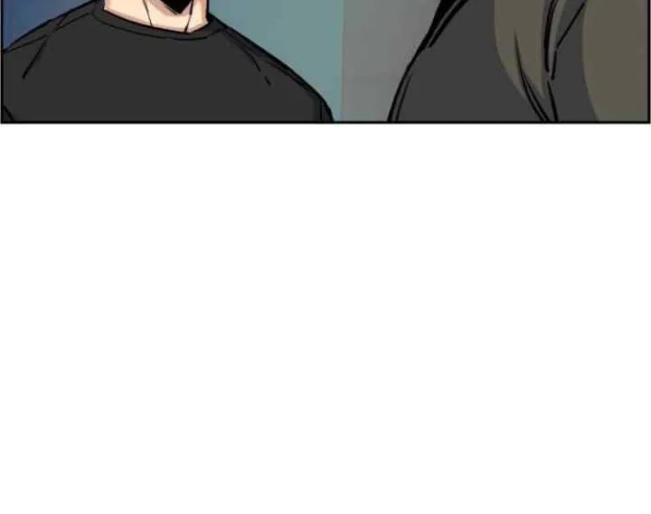 Mercenary Enrollment Chapter 65 page 25 - 