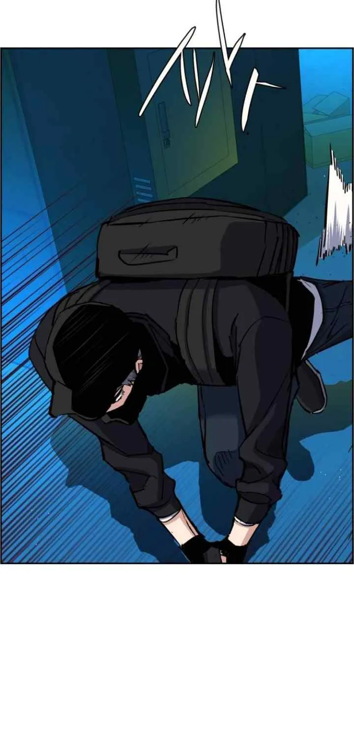 Mercenary Enrollment Chapter 65 page 82 - 