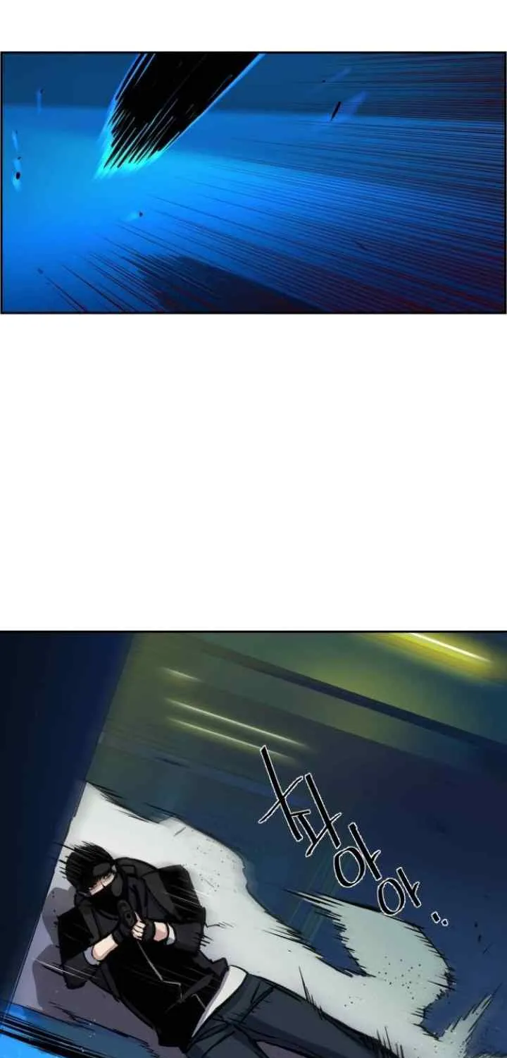 Mercenary Enrollment Chapter 65 page 84 - 