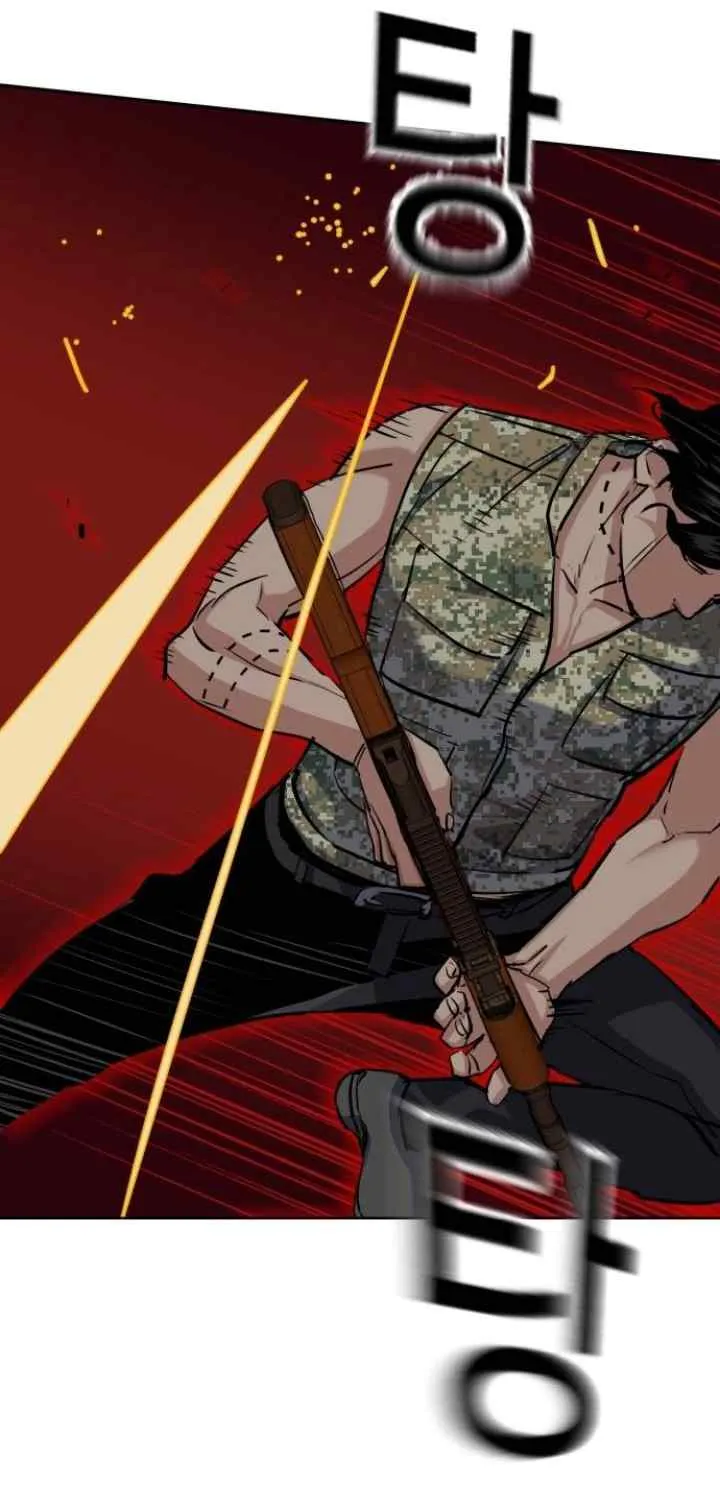 Mercenary Enrollment Chapter 65 page 88 - 