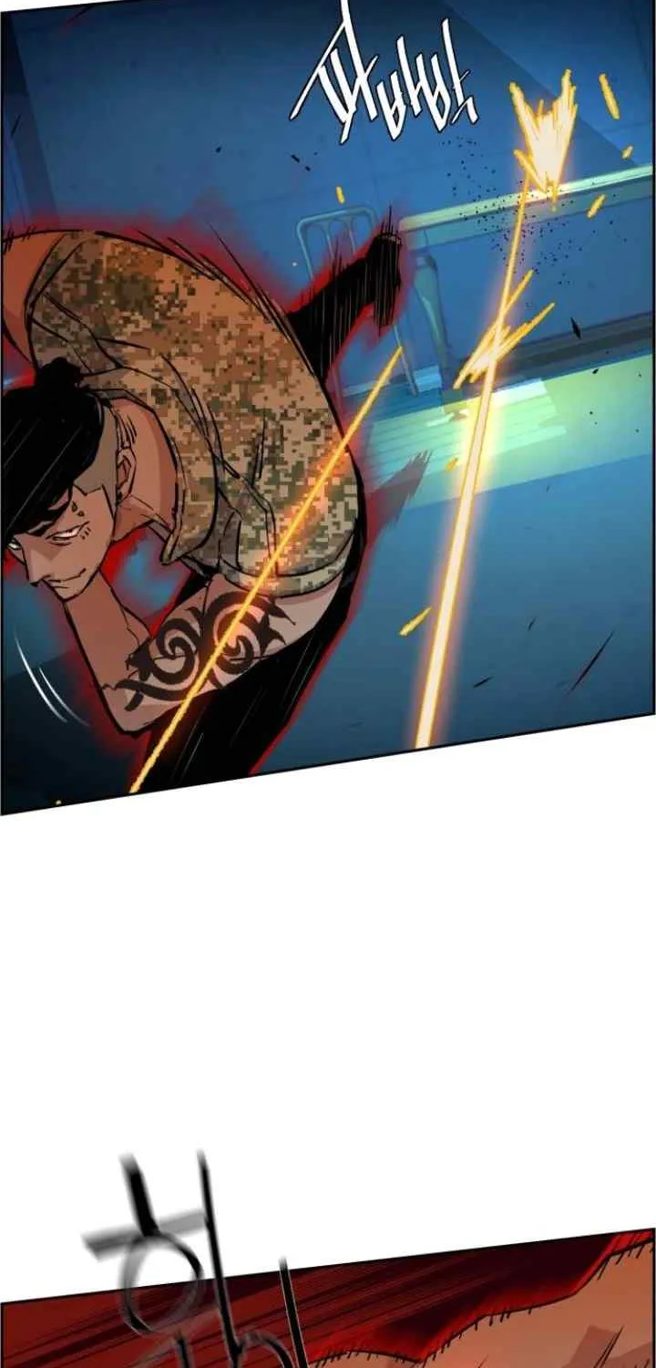 Mercenary Enrollment Chapter 65 page 93 - 