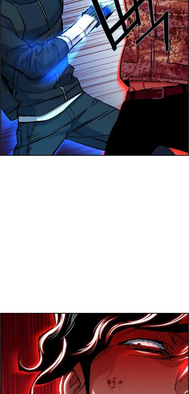 Mercenary Enrollment Chapter 66 page 13 - 