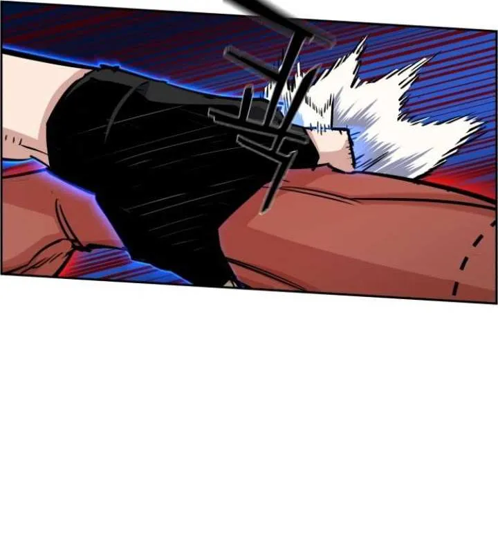 Mercenary Enrollment Chapter 66 page 17 - 