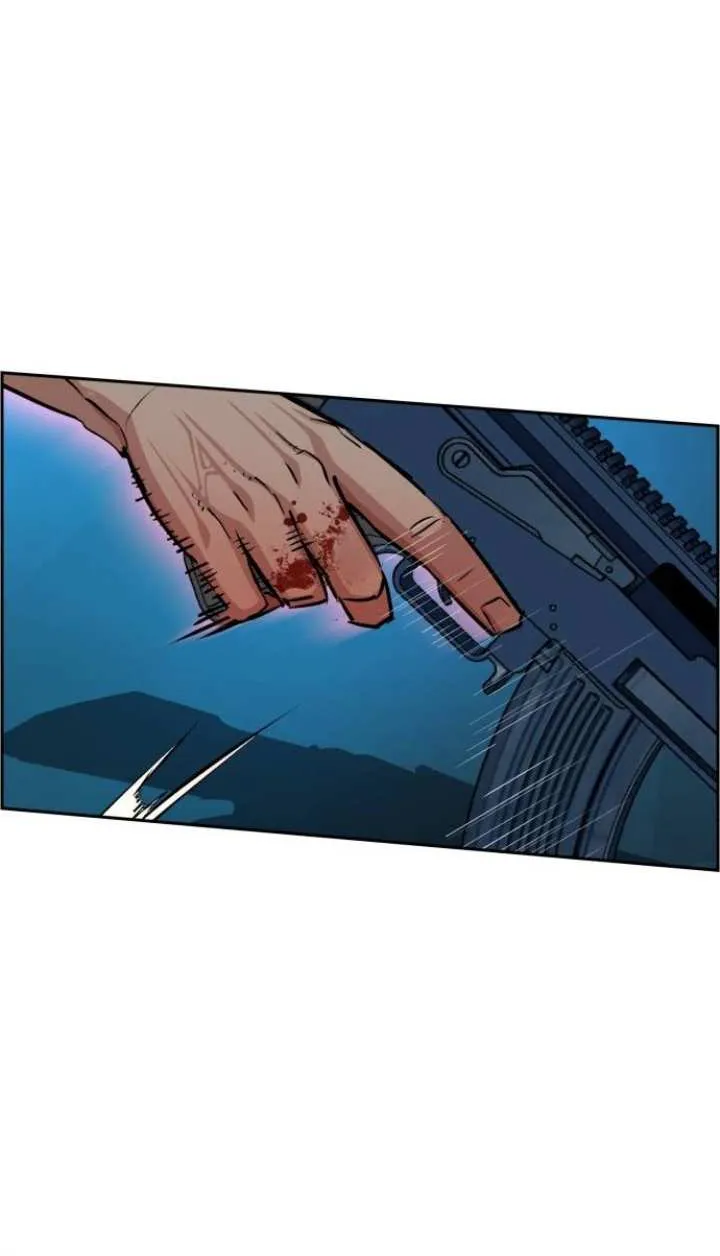 Mercenary Enrollment Chapter 66 page 24 - 