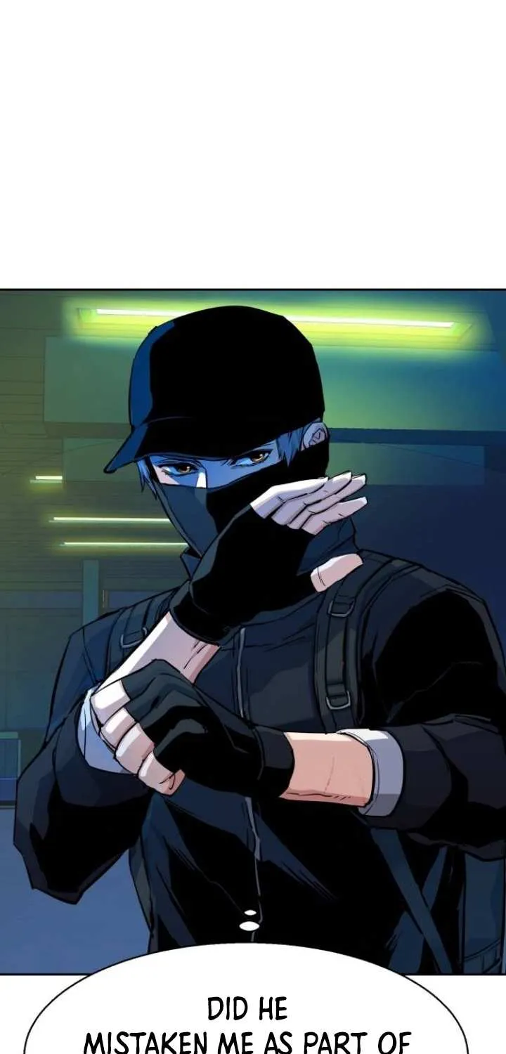 Mercenary Enrollment Chapter 66 page 4 - 