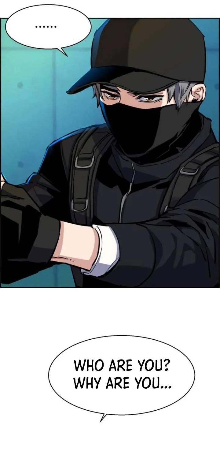 Mercenary Enrollment Chapter 66 page 33 - 
