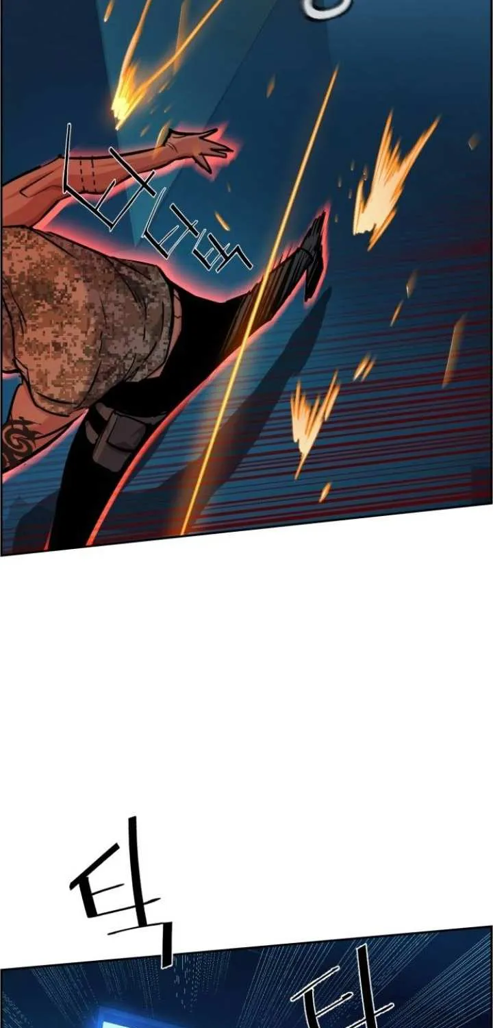 Mercenary Enrollment Chapter 66 page 39 - 