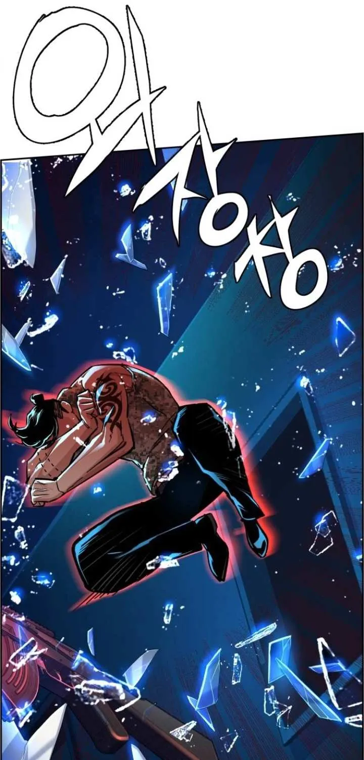 Mercenary Enrollment Chapter 66 page 41 - 