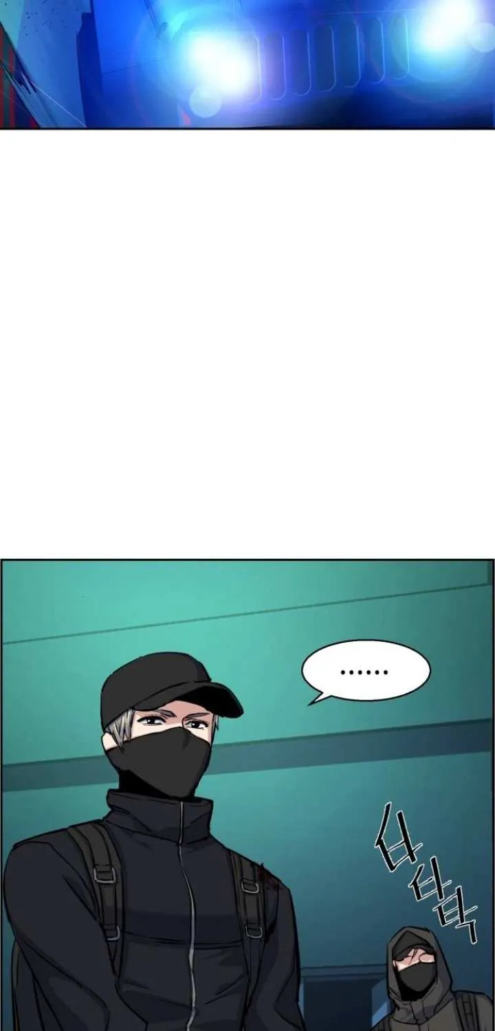 Mercenary Enrollment Chapter 66 page 45 - 