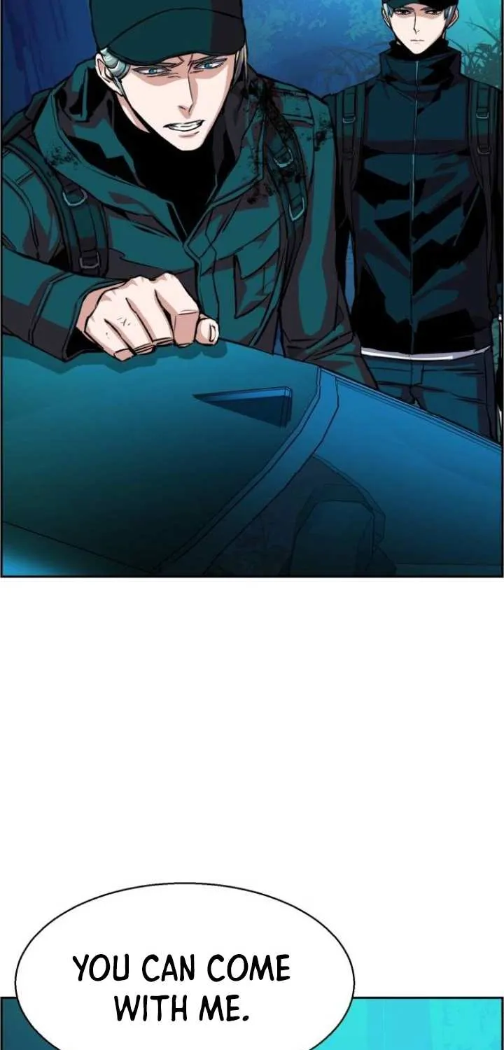 Mercenary Enrollment Chapter 66 page 51 - 