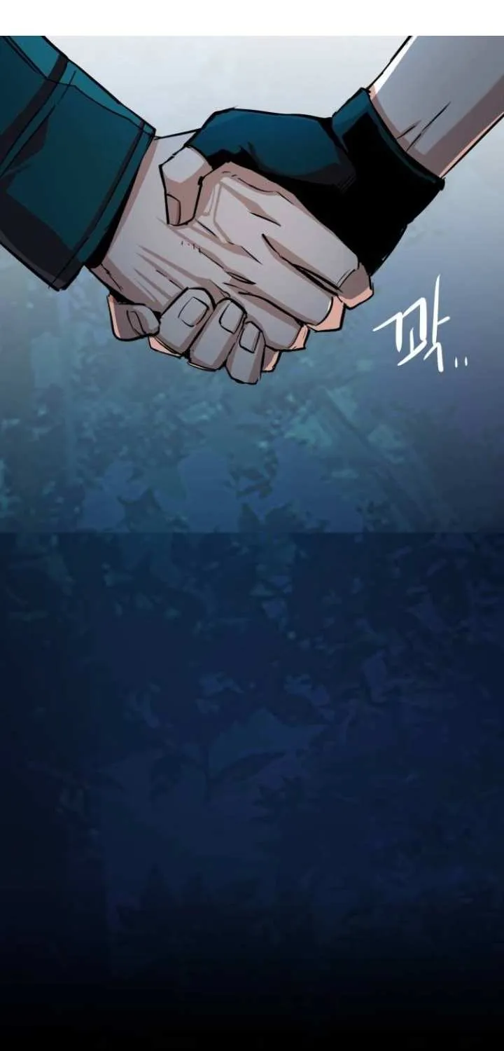 Mercenary Enrollment Chapter 66 page 63 - 