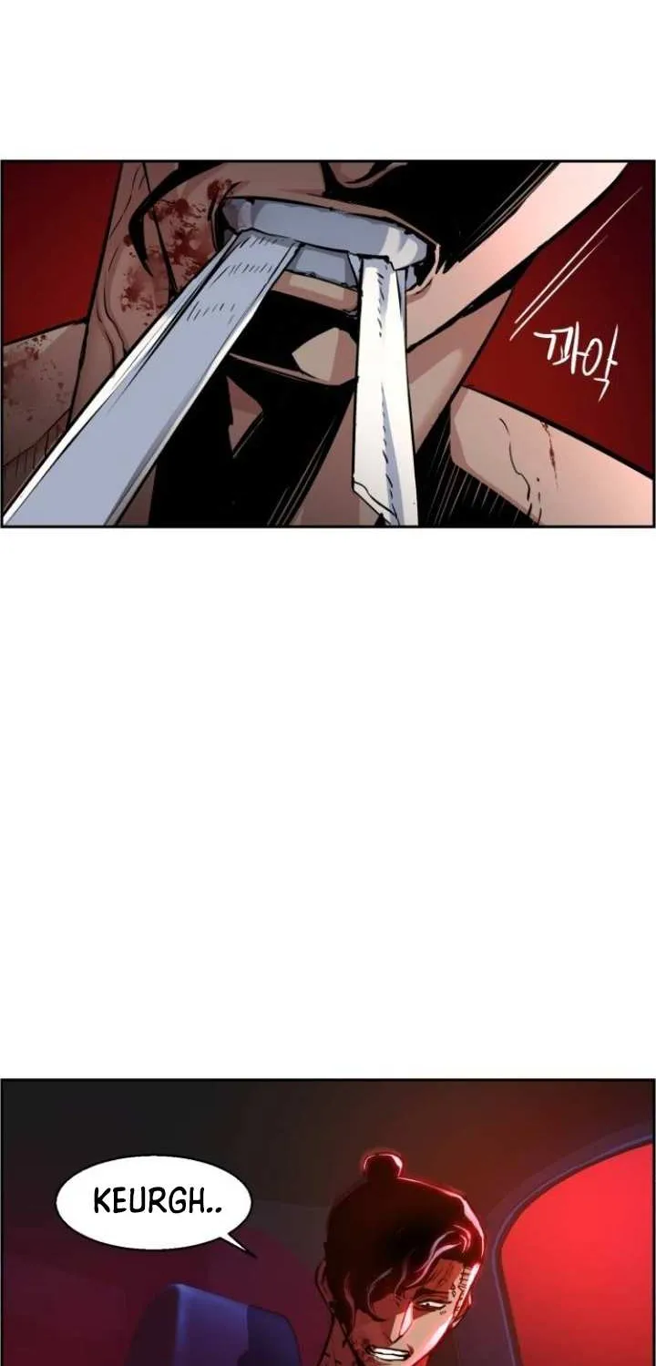 Mercenary Enrollment Chapter 66 page 66 - 
