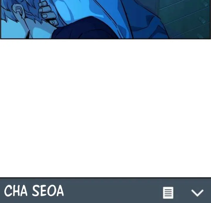 Mercenary Enrollment Chapter 66 page 87 - 