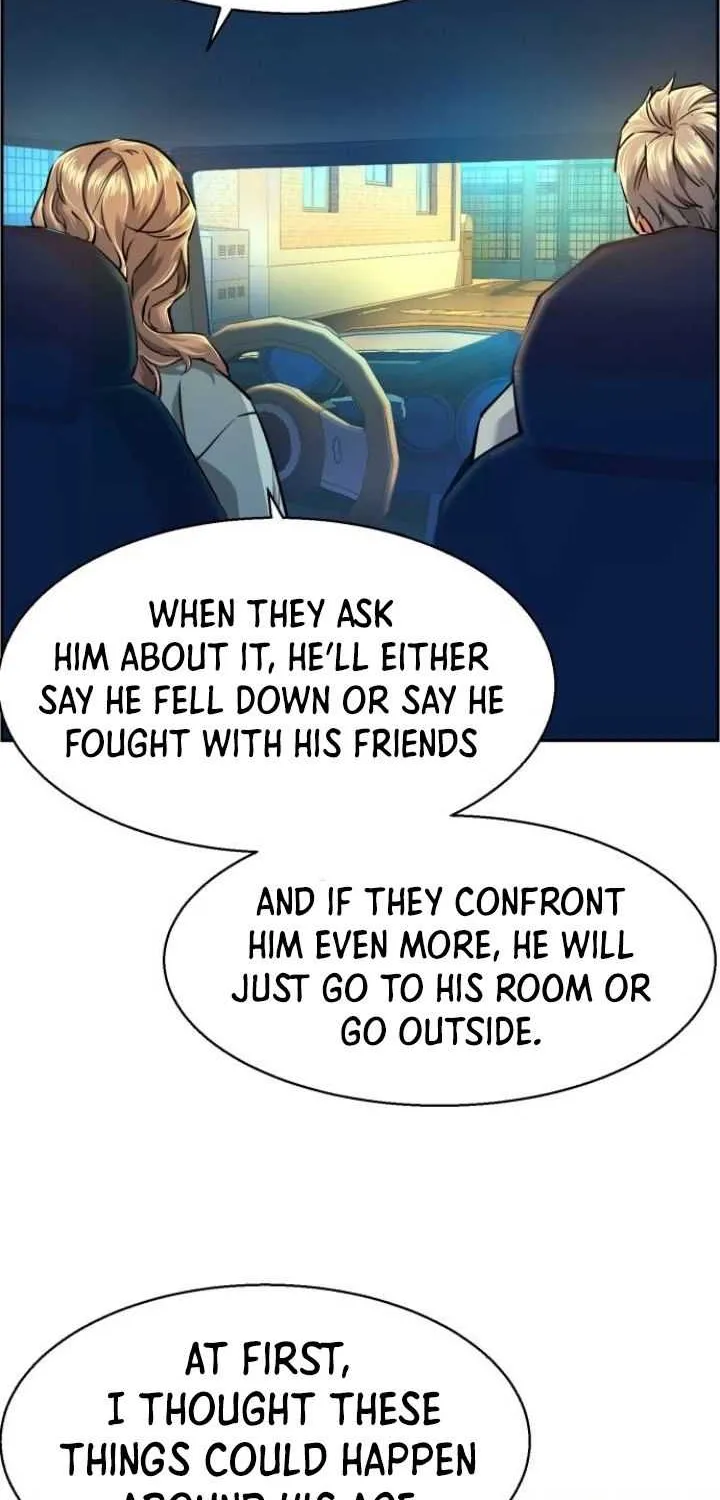 Mercenary Enrollment Chapter 67 page 21 - 
