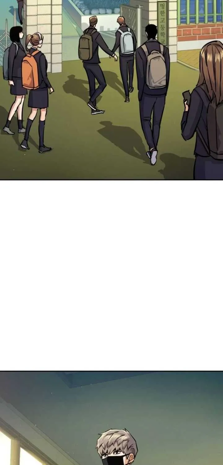 Mercenary Enrollment Chapter 67 page 31 - 