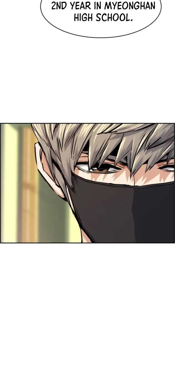 Mercenary Enrollment Chapter 67 page 34 - 
