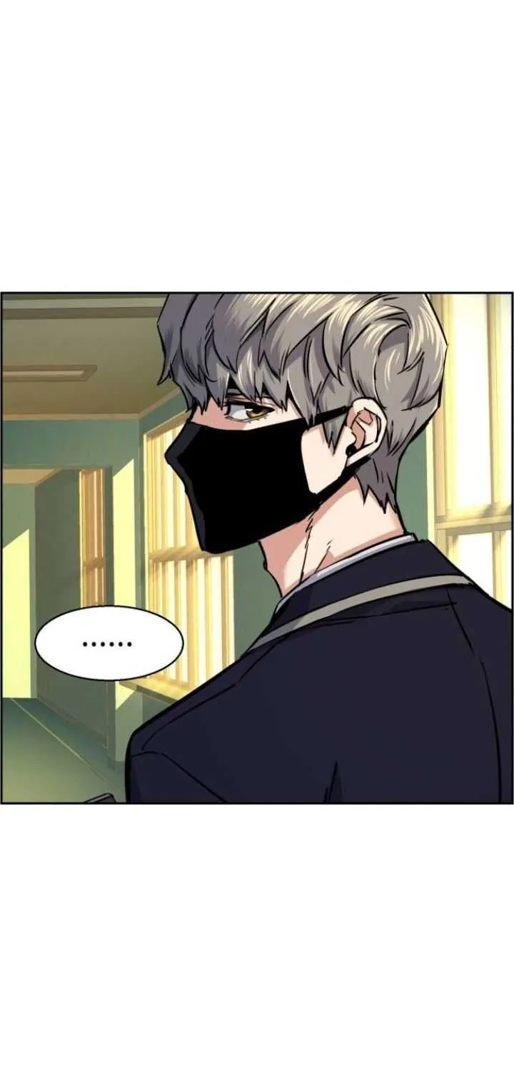 Mercenary Enrollment Chapter 67 page 39 - 