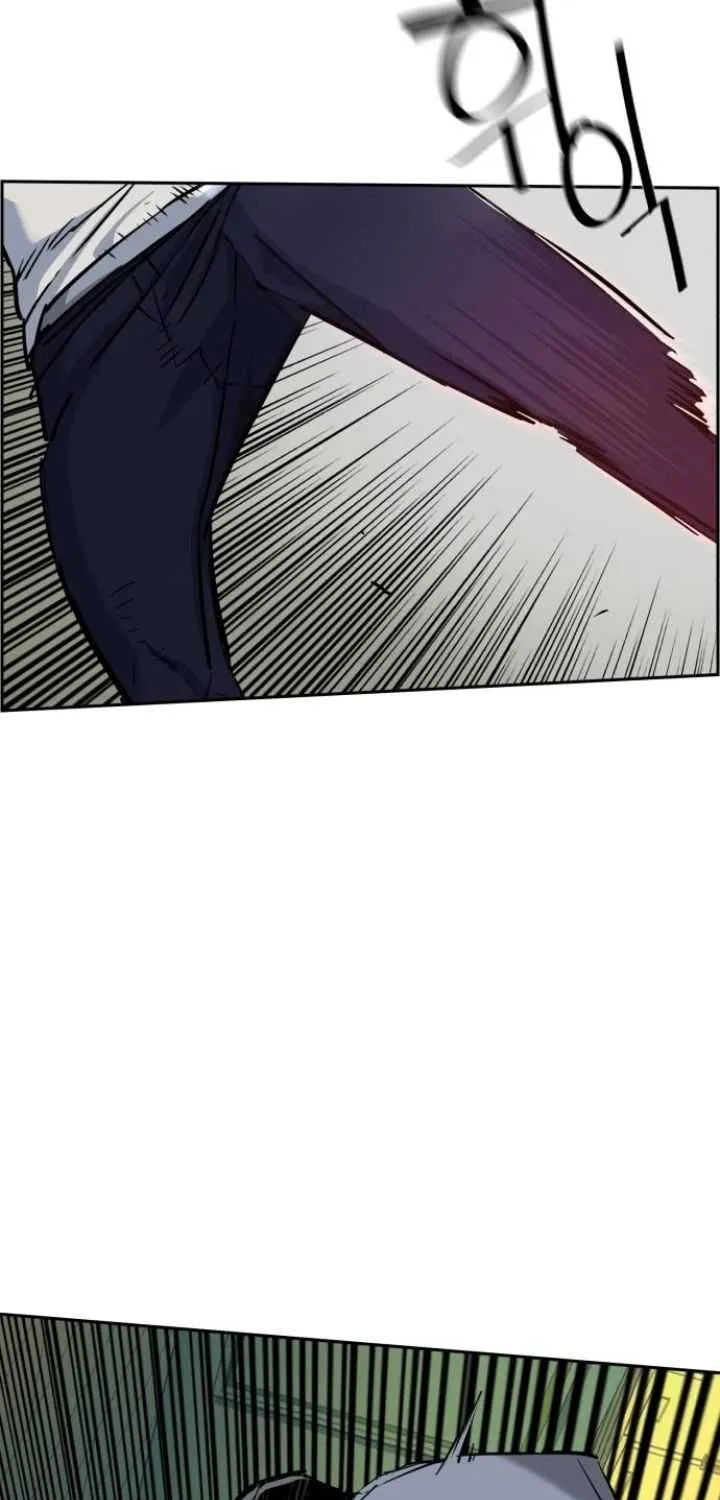 Mercenary Enrollment Chapter 67 page 61 - 