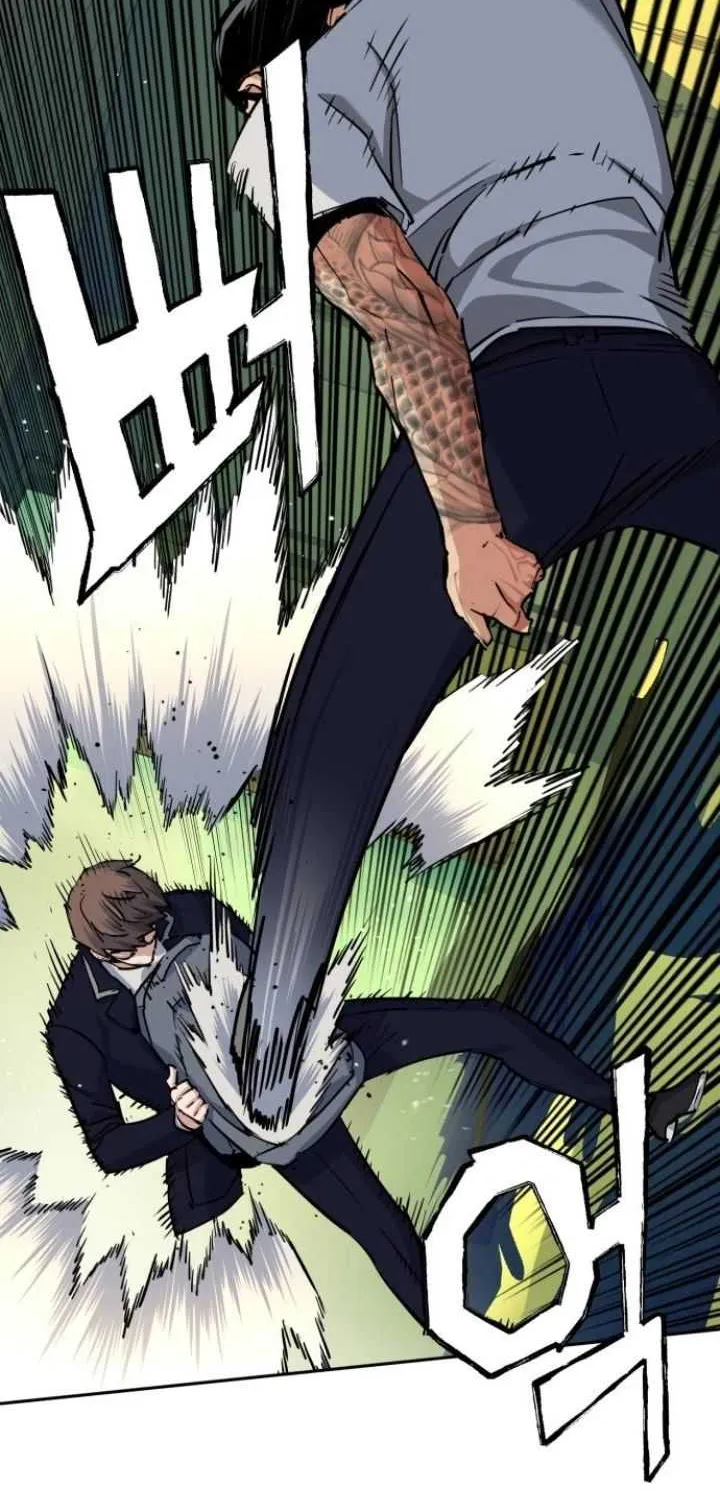 Mercenary Enrollment Chapter 67 page 62 - 
