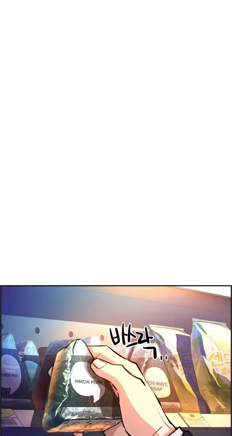 Mercenary Enrollment Chapter 68 page 2 - 