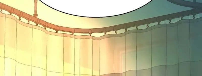 Mercenary Enrollment Chapter 68 page 103 - 