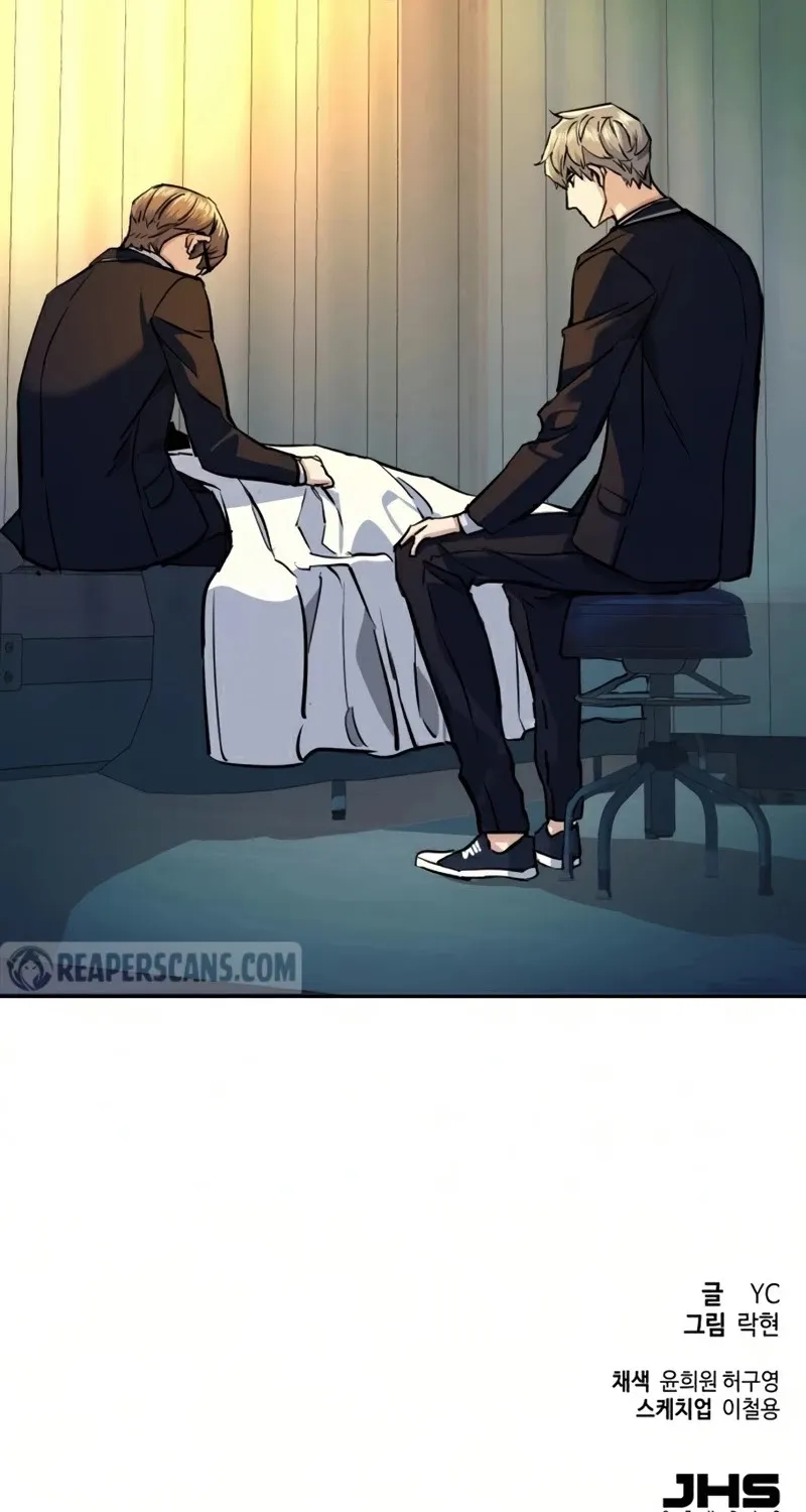 Mercenary Enrollment Chapter 68 page 104 - 