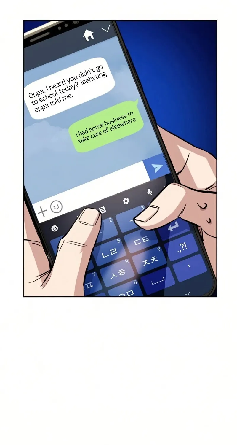 Mercenary Enrollment Chapter 68 page 26 - 