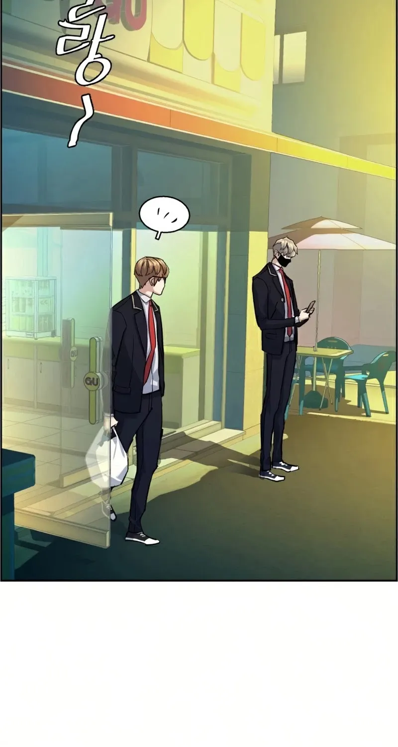 Mercenary Enrollment Chapter 68 page 28 - 