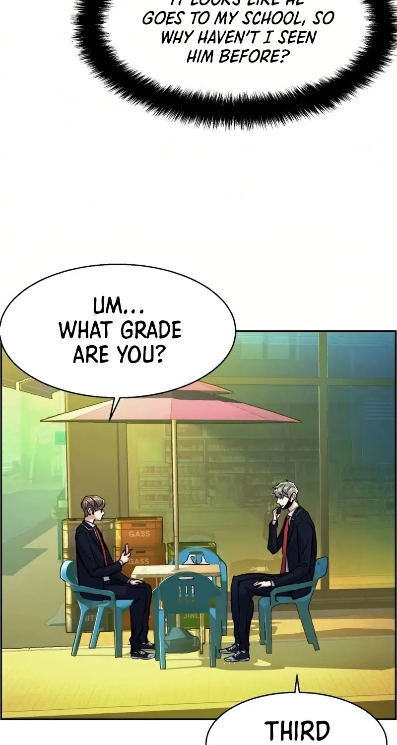 Mercenary Enrollment Chapter 68 page 44 - 
